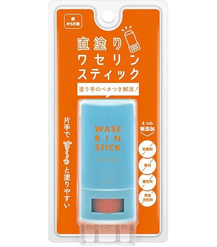 Amazon | MARIÉLAN マリエラン ボディケア ワセリン ハチミツ CICA