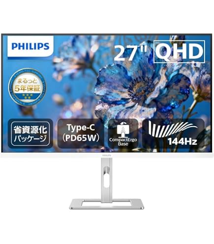 Amazon.co.jp: Philips(フィリップス) 23.8型ワイド液晶ディスプレイ