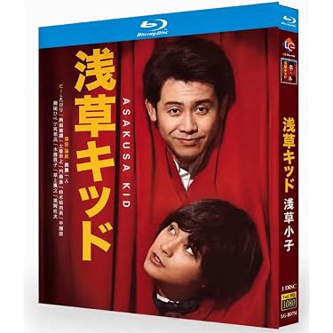 Amazon.co.jp 最新リリース: ブルーレイプレーヤー の新着ランキングです。