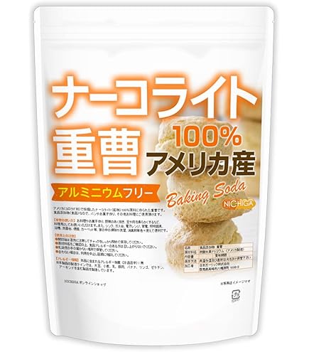 Amazon.co.jp: ぬちまーす (250g×2袋) : 食品・飲料・お酒