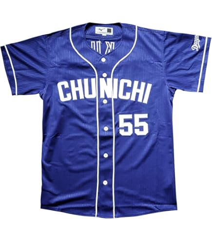 中日ドラゴンズ 細川成也 直筆サイン入りユニフォーム Yahoo!オークション - 中日ドラゴンズ 細川成也 直筆サイン入り