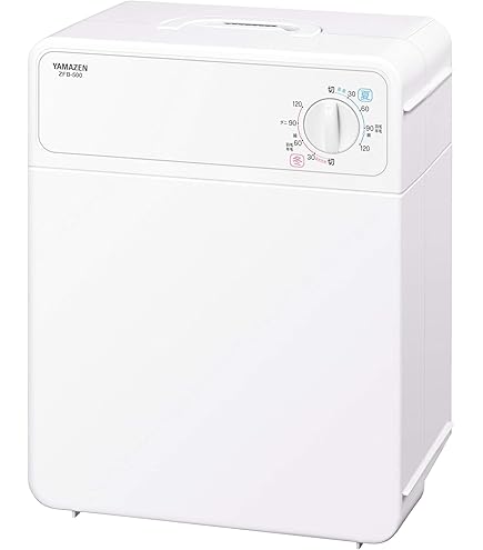 Amazon.co.jp: HITACHI 乾燥機用のびのびスタンド DES-75 S