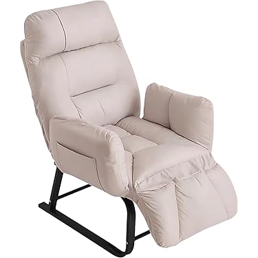 座椅子　リクライニングチェア　ホワイト　多機能 楽天市場】【本日9時〜17H全品P5倍】【1600円OFF】高座椅子 組立