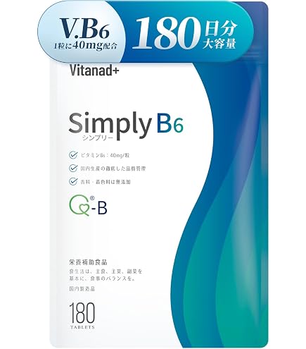 Amazon | ニュースキン｜TRME クレイブウィン｜12g（30カプセル）／30