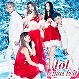 xmas kiss lol