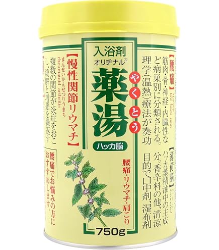 オリヂナル 薬湯 入浴剤 桃の葉