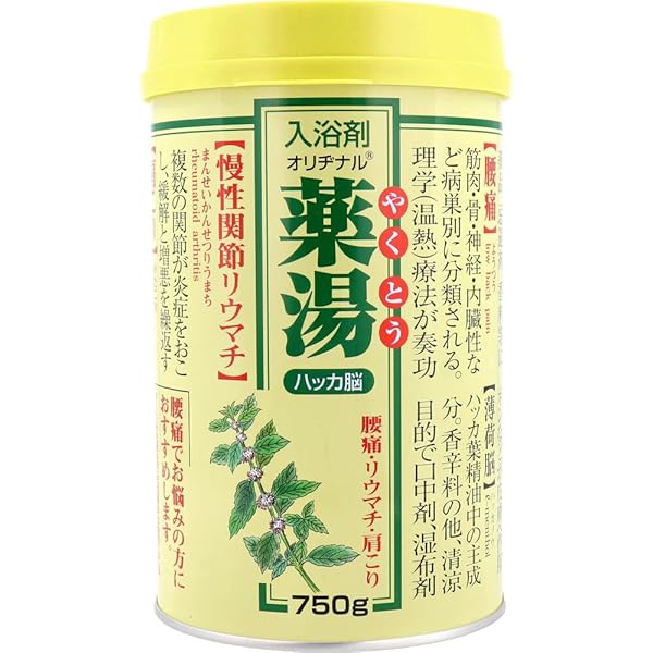 【単品10個セット】 ボタニカルオイルベールバスソルト 東洋ハーブの恵み(代引不可)【送料無料】 Amazon | オリヂナル ボタニカルオイルベールバスソルト 東洋ハーブの