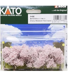 (未使用･未開封品)　KATO Nゲージ みかんの木40mm 3本入 24-083 ジオラマ用品 kmdlckf KATO Nゲージ みかんの木40mm 3本入 24-083 ジオラマ用品