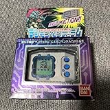 デジモンペンデュラム 初期 オリジナルシルバーブラック 8TR8L1SM