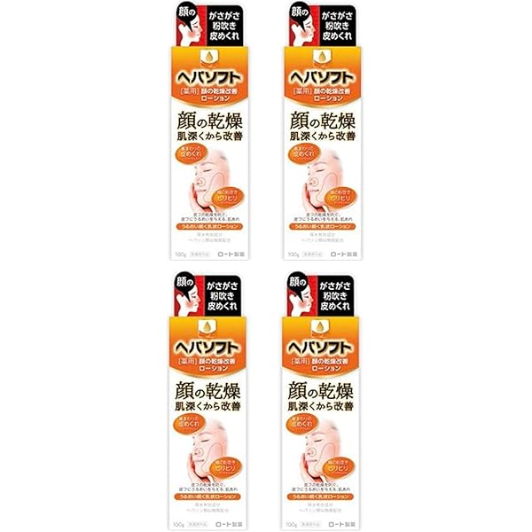Amazon | ヘパソフト 薬用 顔ローション 100g (医薬部外品)3個