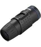 Amazon | Carl Zeiss CZ 単眼鏡 Mono 10x25T* | 単眼鏡 通販