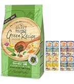 グリーンレシピヴィーガン2.4kg×2個 Amazon.co.jp: セレクトバランス グリーンレシピ ヴィーガン