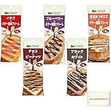 ヴェルデ イチゴ&バター風味 クリーム ブルーベリー&バター風味 はちみつオリゴ&バター風味 チョコ&ピーナッツ ブラック&ホワイト パキッテ ジャム アヲハタ ５種セット らびっとオンラインストア
