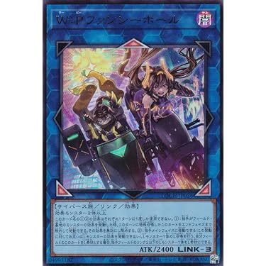 Amazon.co.jp 最新リリース: トレーディングカードゲーム単品 の新着