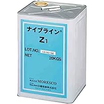 極悪女王　一斗缶　セット Amazon.co.jp: 【工業用】不凍液 ナイブライン Z1 20kg（一斗缶