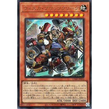 Amazon.co.jp Hot New Releases: The bestselling new & future
