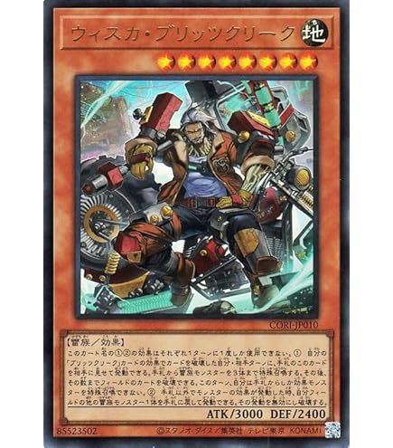 Amazon.co.jp: 遊戯王 DBAD-JP007 R－ACEタービュランス (日本語版