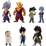 ドラゴンボールアドバージ16セット (1個入) 食玩・チューインガム (ドラゴンボール超)