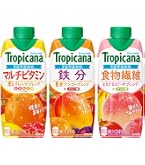 Amazon.co.jp: トロピカーナ4種(マルチビタミン 12本、鉄分 12本、食物