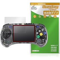 Amazon.co.jp: Anbernic RG ARC-D RK3566 Whatskoハンドヘルド