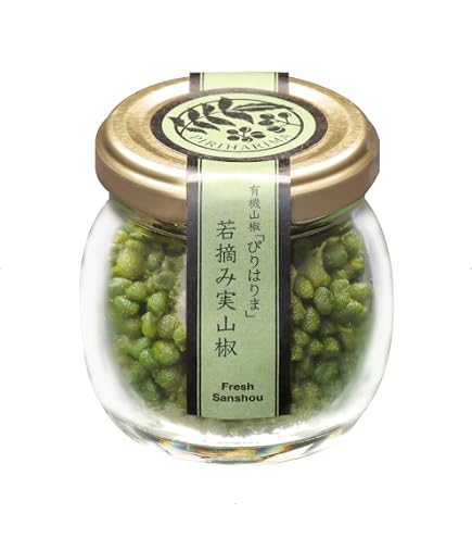 Amazon | 木村九商店 味の顔見世 実山椒 70g(固形量25g) | 木村九商店