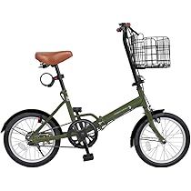 折り畳み&ノーパンク自転車 ノーパンク折畳自転車 本体のみ シルバー｜Green Cross