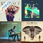 晴れた朝に聴きたい洋楽