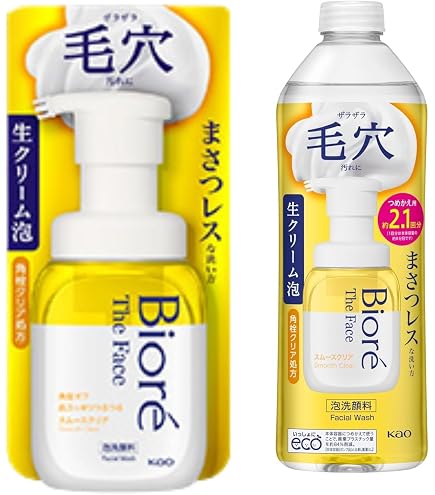 Amazon | 花王 ビオレ ザフェイス泡洗顔料 スムースクリアプラス 本体