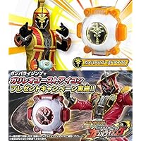 仮面ライダーゴースト ガンバライジング Dxガリレオゴーストアイコン 東映ヒーローワールドオリジナル 仮面ライダーゴースト Dxカメハメハゴーストアイコン 1ページ ｇランキング