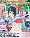 TECH GIAN (テックジャイアン) 2010年 01月号 [雑誌]