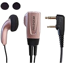 ケンウッド トランシーバー DEMITOS UBZ-LS20 + 対応イヤホン 楽天市場】ケンウッド 特定小電力トランシーバー UBZ-LS20 FIELD