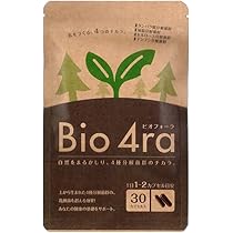 アルファＢＩＯ 土壌菌 サプリメント 腸内細菌 乳酸菌 大豆発酵食品 健康食品