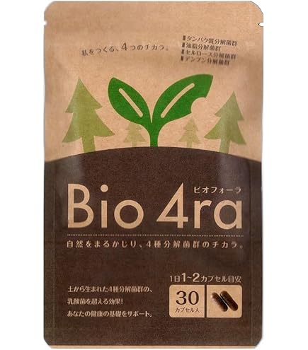 Amazon | αBio アルファビオ 大豆発酵食品 土壌菌 乳酸菌 サプリ 12g 2