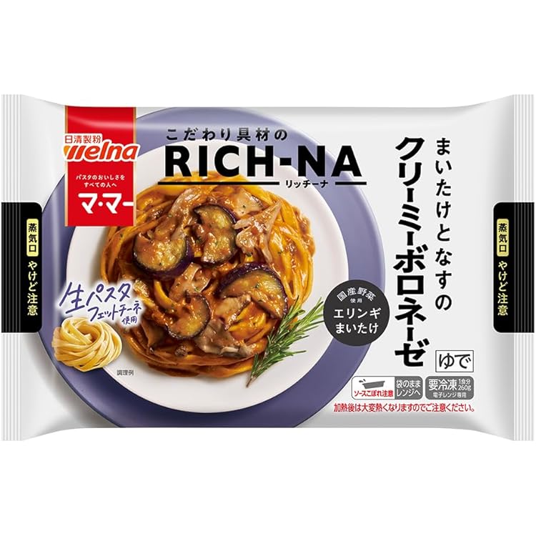 Amazon.co.jp: エスフーズ【冷凍】こてっちゃん コク味噌味