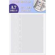 saya様　おまとめ　リフィル　シート 610sZkFt3GL._AC_UL210_SR210,