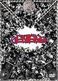 ENTER DVD VOL.1