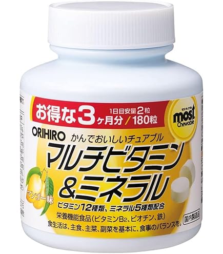 マルチミネラルビタミン　新品未開封　180粒入　1個 マルチミネラルビタミン（180カプセル） ニュー・サイエンス 総合
