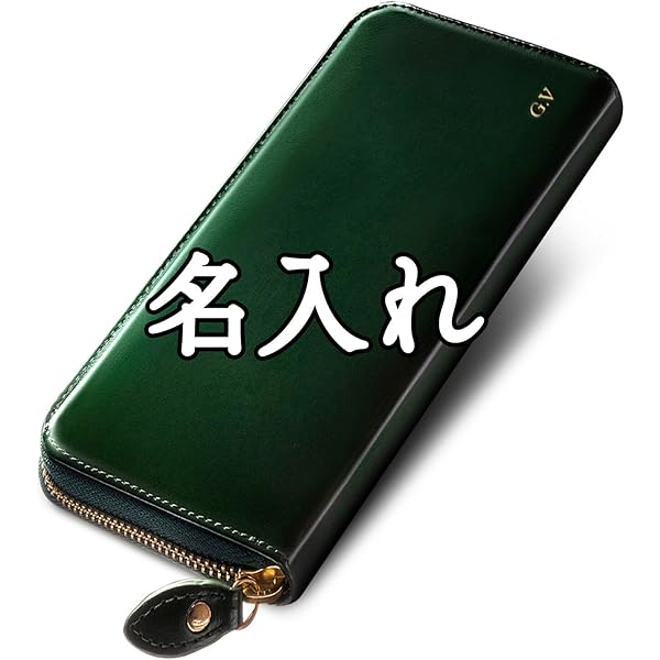 Amazon | [KAVIN] 長財布 からかい上手の高木さん 牛皮 Ykk メンズ