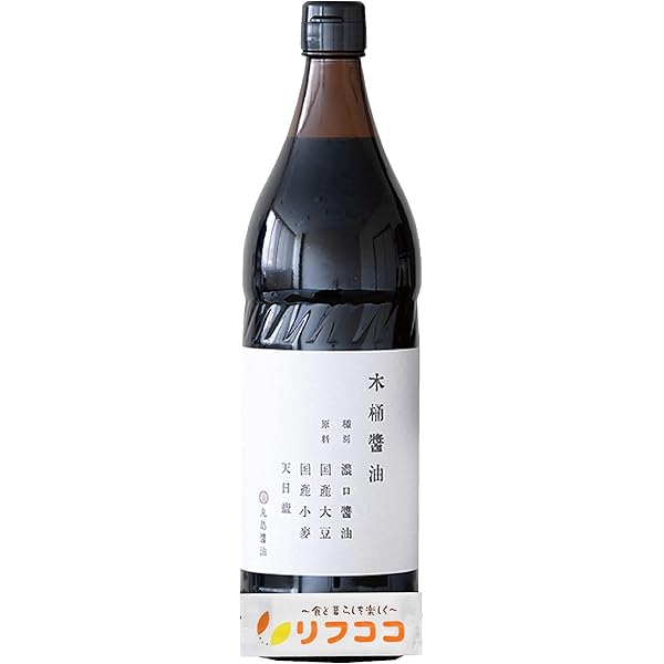 【専用】木桶熟成醤油(900ml) など３品 専用】木桶熟成醤油(900ml) など3品 商品詳細ページ