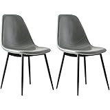 エア・リゾーム ダイニングチェア おしゃれ PUレザー イス 食卓椅子 HOWARD CHAIR(ハワードチェア) 2脚セット販売 グレー（レザー）