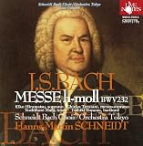 J.S.�o�b�n:�~�T�ȃ��Z�� BWV232