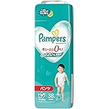 【パンツ ビッグサイズ】パンパース オムツ さらさらケア (12~22kg) 38枚