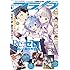 「月刊コミックアライブ2019年5月号」