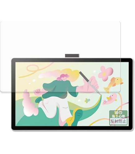 Wacom One 14 TDTC141W0Z ワコム 液タブ 14インチ Amazon.co.jp: 【Amazon.co.jp限定】Wacom One 液晶ペンタブレット 14