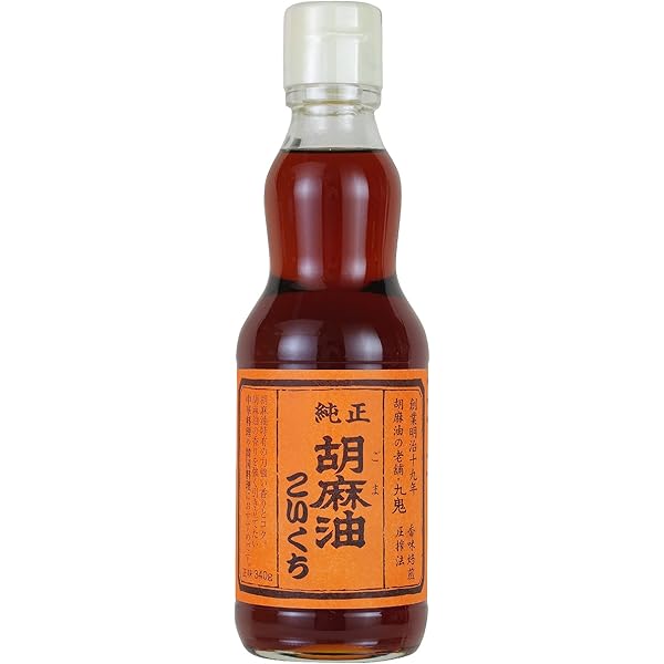 Amazon | 九鬼 純正胡麻油こいくち 340g(瓶) ヴィーガン | 九鬼