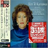 �t�����X�̋�&�I�y���E�A���A�W