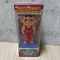 非売品 不二家 ミルキー ペコちゃん オリジナルぬいぐるみ 写ルンです 非売品 不二家 ミルキー ペコちゃん オリジナルぬいぐるみ 写