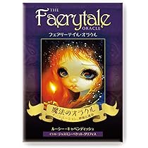 610tsDT9wRL._AC_UL210_SR210,