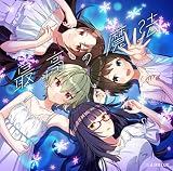 CUE! 04 Single 最高の魔法[初回限定盤](CD+DVD)(特典なし)
