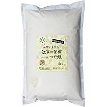 Amazon.co.jp: 【精米】新米 令和7年産 特別栽培米 一等米 山形県産